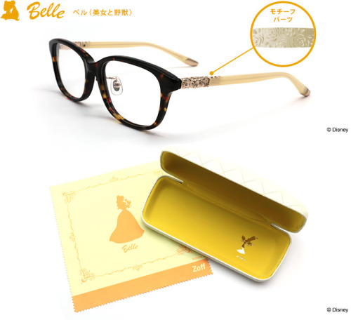 Disney Princess glasses by Zoff. PRICE: 9000円 Source