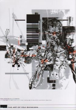 The Art of Yoji Shinkawa 1 - Metal Gear Solid,