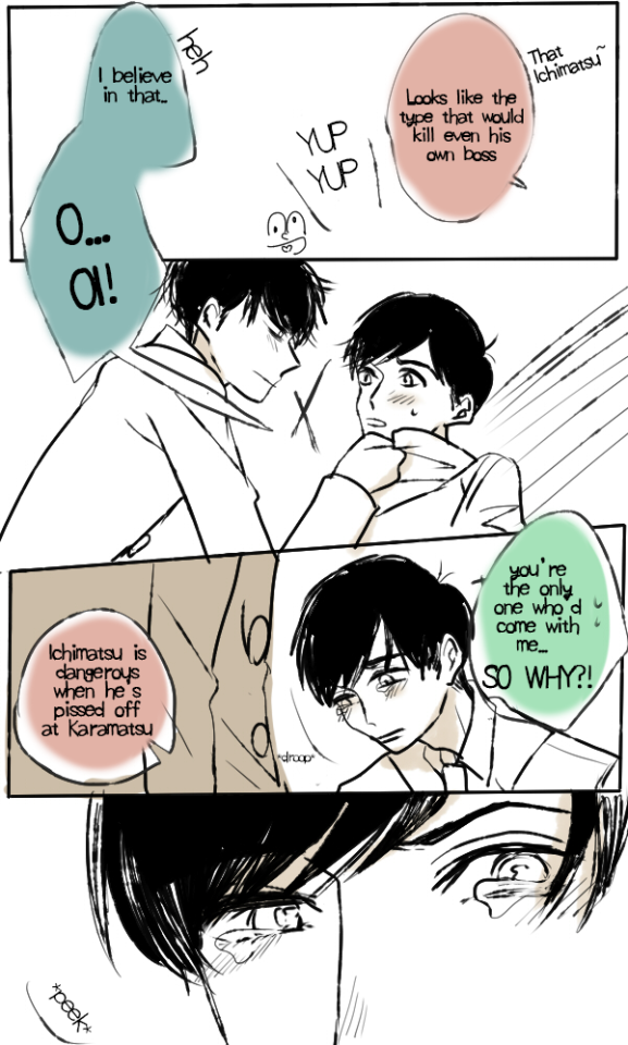 おそカラ ログ おそカラ ログ