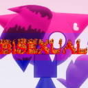 penisrmx-moved avatar