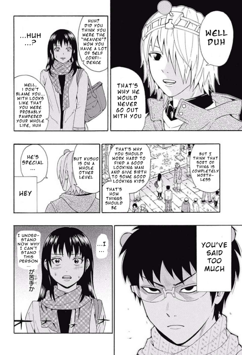 Featured image of post The Disastrous Life Of Saiki K Teruhashi Brother Teruhashi found out about saiki s powers and blackmail him to date her and be girlfriend and boyfriend