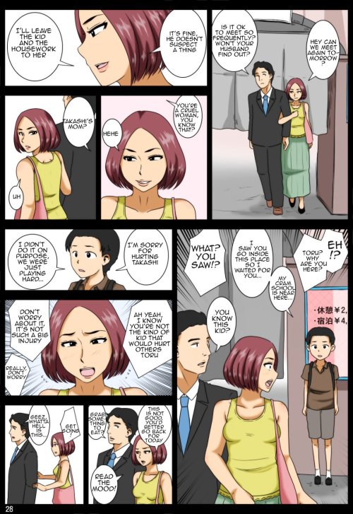 Sex incest-comics:  Previev Pages : Click HereMore: pictures