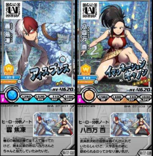 tomo-bon:  Presenting the combined version of the Todomomo cards for the BNHA arcade game featuring Todoroki and Yaoyorozu!Click on the names to check for their individual card translations :)