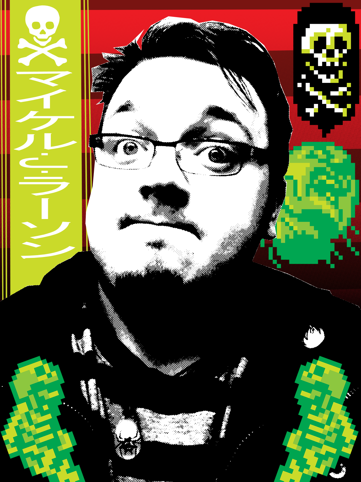 Just something I made with my face on it, nothing more that than really.