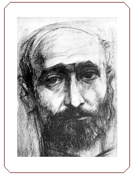 Վարդապէտ