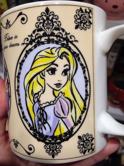 Disney princess cup featuring four princesses.