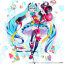 mint-ice-queen
