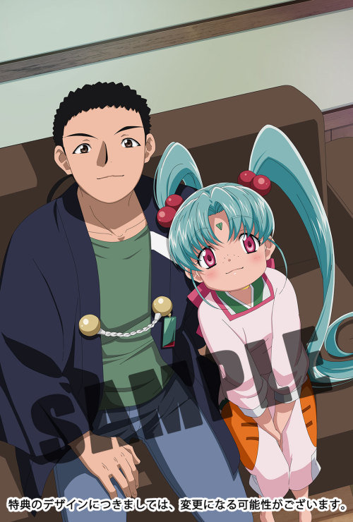 These Tenchi Muyo! Ryo-ohki OAV5 extras are just ridiculous!  I want them all!!!  Last time we saw t