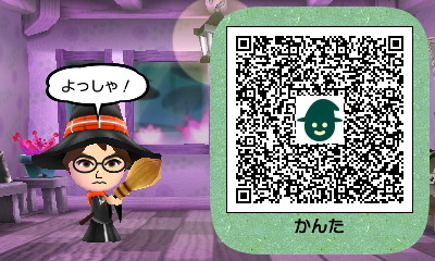 リクノコナン島 Miitopia Qrコード１