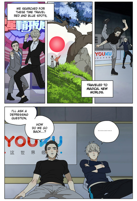 Mosspaca Advertising Department’ by @坛九 and @old先, translated by Yaoi-blcd.