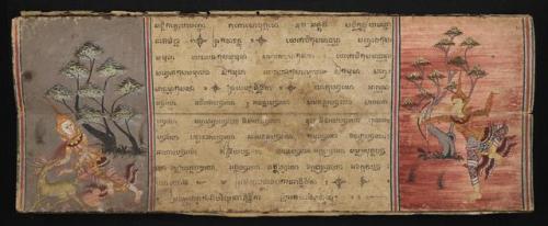 Ms Coll 990 Item 3 is an illustrated manuscript of the Abhidhamma chet kamphi (a text chanted at fun