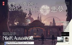 rologeass:  A look to NieR Automata Environments, “Abandoned