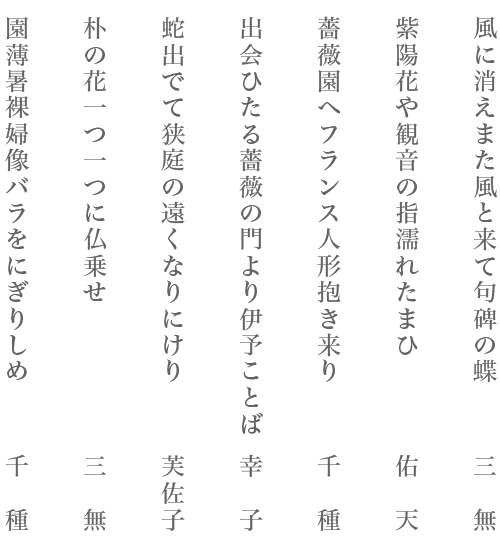 鯉幟 Explore Tumblr Posts And Blogs Tumgir 鯉幟 Explore Tumblr Posts And Blogs Tumgir