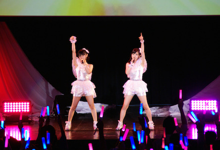 P_ban_cho