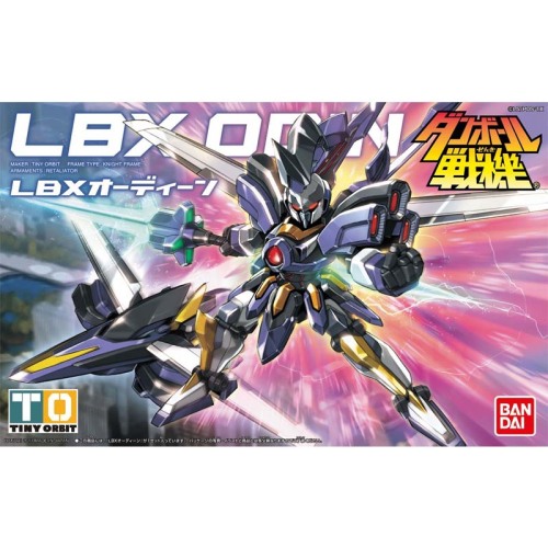 Danball Senki LBX 010 ODIN : 1/1 Scale Plastic Model www.hyperionz.net/products/danball-senki