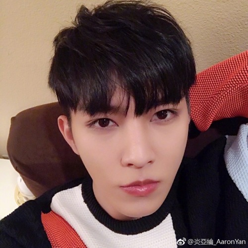 (Aaron Yan’s WB Update): Yes it’s 520, has everyone eaten?|| via (Aaron’s Sina Wei