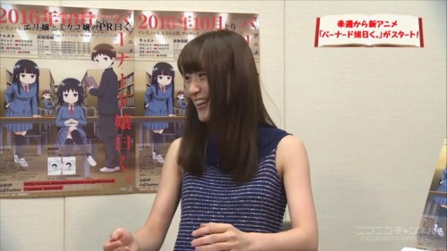 バーナード嬢曰く。放送直前！エリ嬢とミカコ嬢のPR曰く。 - ニコニコ動画:GINZA 小松未可子　ノースリーブ腋チラキャプ画像