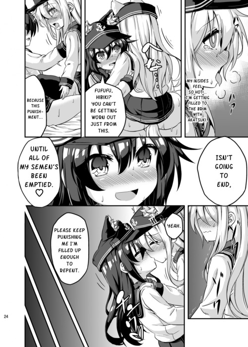 doujinisland:  Rori & Futa part 3 