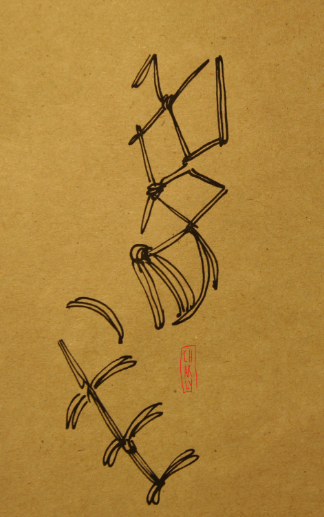 wip-selfdevelopment:  bdsmgeek:  stick-it-on-your-fridge:  Making some research on shibari for a linocut and a drawing-game-for-adult.  This is intriguing.  Oh, I enjoy this idea very much.