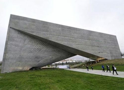 Centro Roberto Garza Sada de Arte, Architecture y Diseño, University of Monterrey Architect: Tadao A