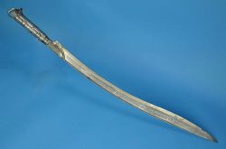 Art-Of-Swords:  Yataghan Sworddated: 1812 Place Of Origin: Balkansmedium: Steel,