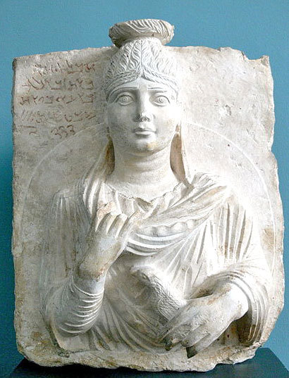Funerary bust of a woman from Palmyra, Syria