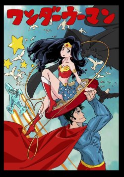 as-warm-as-choco: Wonder Woman and Superman by KILL la KILL character designer Sushio ! Uploaded by the official WW page of Japan (X). Stylish &amp; dope as ever.