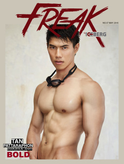 haruehun:  TAN PATTARAPHON for FREAK BY ICEBERGDOWNLOAD