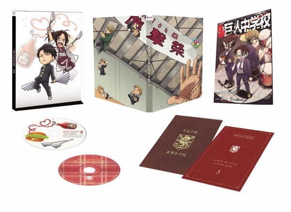 fuku-shuu:  Details for the first of three Shingeki! Kyojin Chuugakkou DVD/Blu-Ray