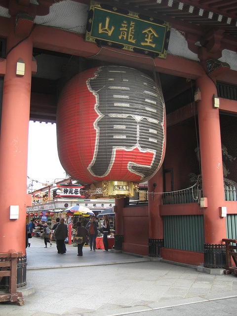 IMG_8630 on Flickr. Kaminarimon (Thunder Gate) in Asakusa Shrine, Tokyo Japan