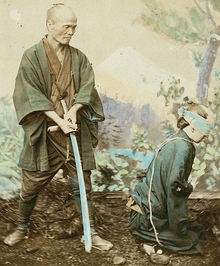Sex congenitaldisease:  Samurai executioner, pictures