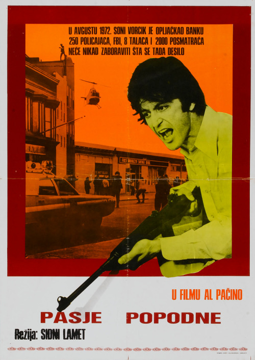 Yugoslav poster for Dog Day Afternoon (1975)