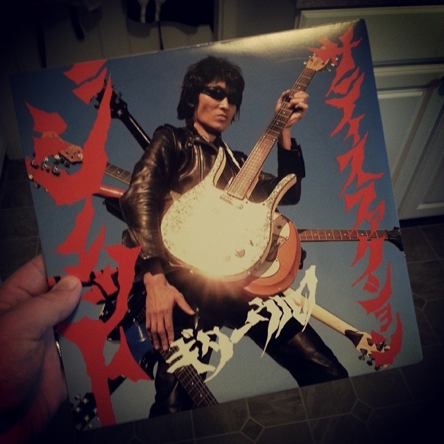 #recordstoreday win: Guitar Wolf’s Jet Satisfaction.