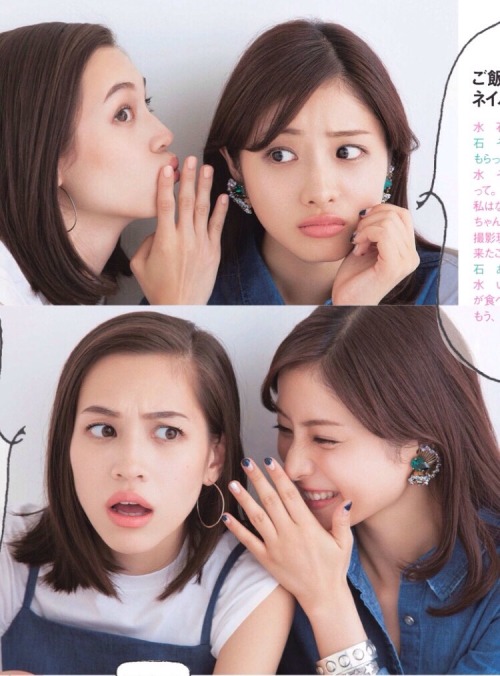 nakunta:  Satomi Ishihara and Kiko Mizuhara adult photos