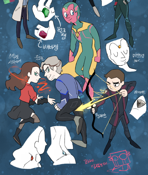 sodam-art:Steven Universe AU Avengers of Ultron