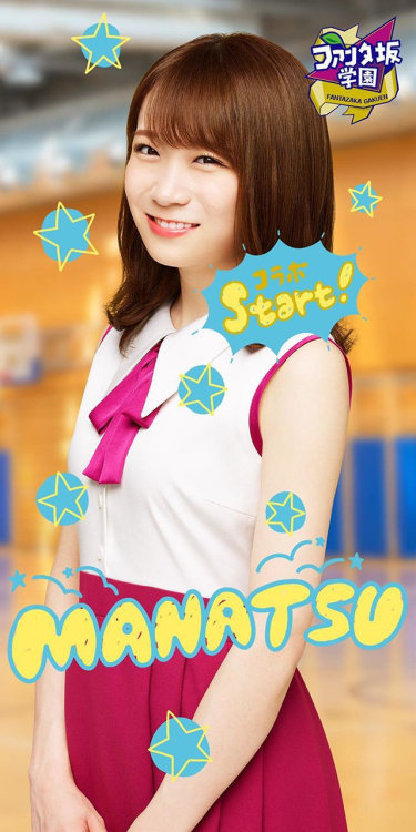 omiansary27:  FANTA×乃木坂の新ＣＭ