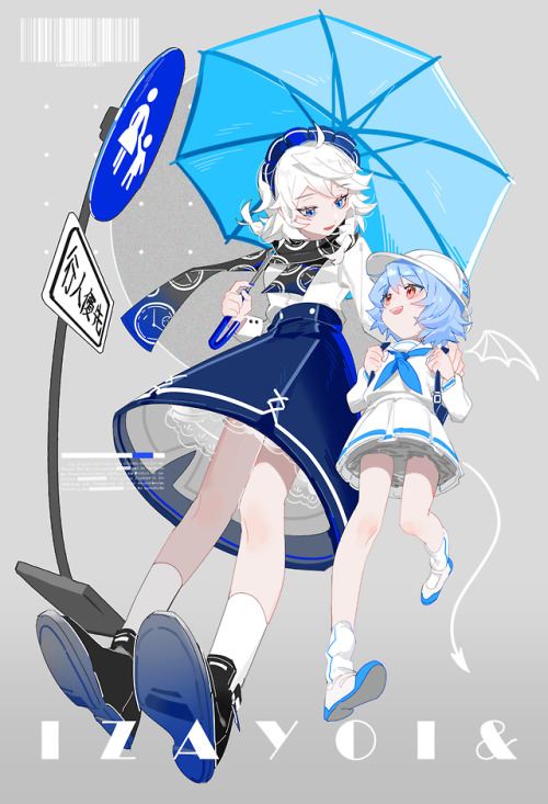 気の向くまま、、、