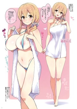 fukuroecchi:let’s take a bath together,your caretaker will wash you thoroughly~