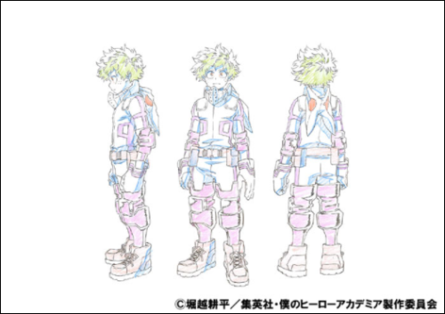 New Hero Costume
