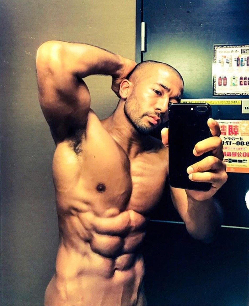 yummy } Asian } hunks