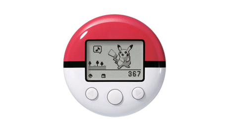 blaizedzabini:  cinnamus-ambus:  Can’t believe Nintendo is going to trick me into taking walks in order to find Pokémon   this isn’t the first time   Nintendo has long practiced the tradition of tricking Pokemon fans into walking more