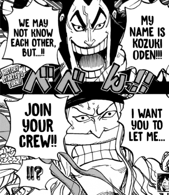 One Piece Manga 963 Explore Tumblr Posts And Blogs Tumgir