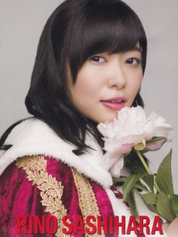 mayuwatanabe:   AKB48 41st Single Senbatsu 1-10