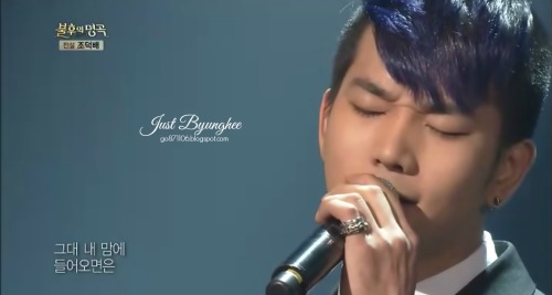 [CAPS] G.O - Immortal Song 2 If You Come Into My Heart