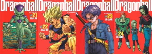 XXX june2734:  Dragonball  By Akira Toriyama photo