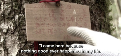 la-m0rt:A suicide note found nailed to one of the trees in Japan’s famous Aokigahara forest, also known as suicide forest where up to 100 people go to take their lives each year.