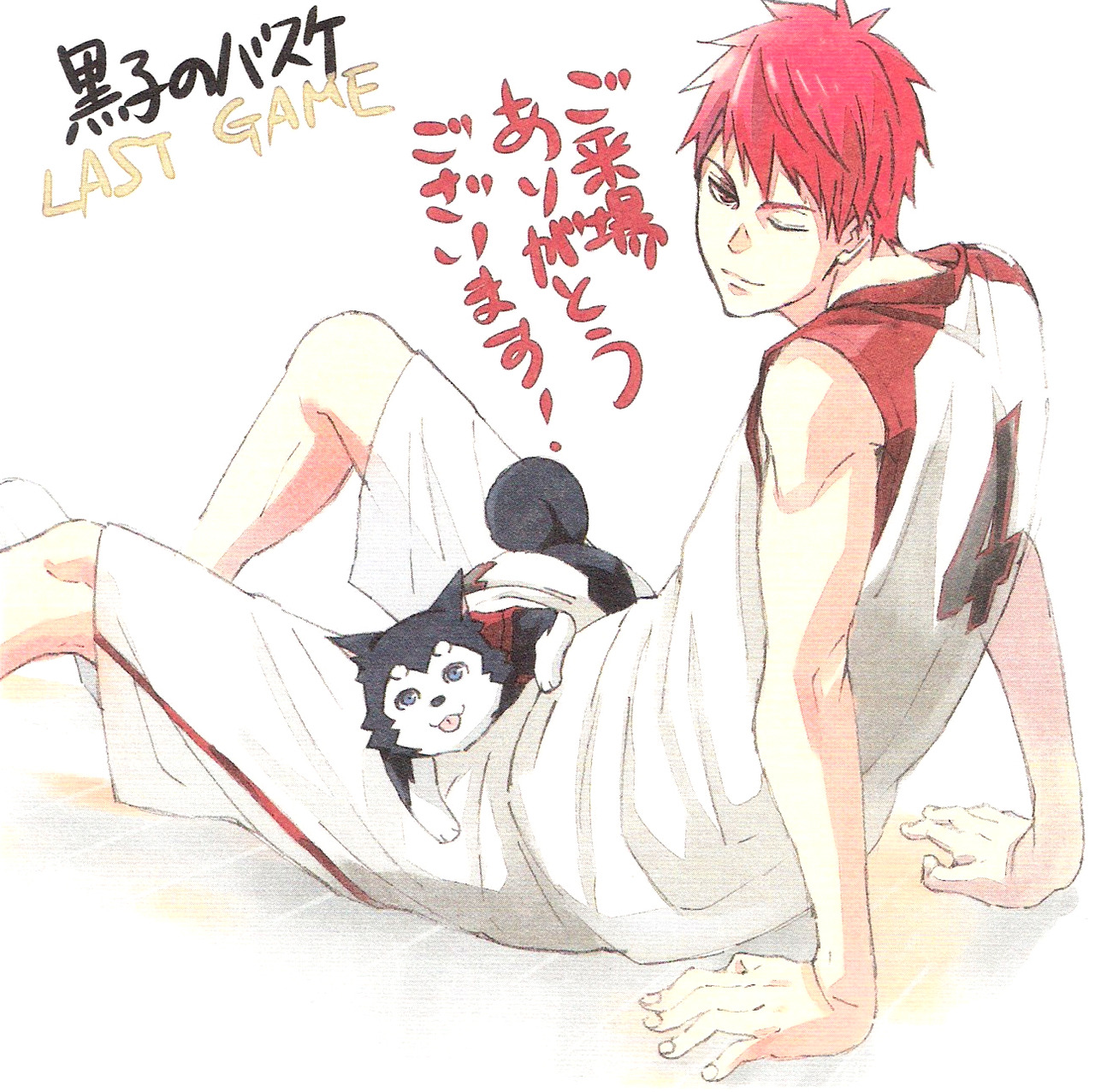 shizukais:  Kuroko no Basket - Last Game [Tadatoshi Fujimaki].