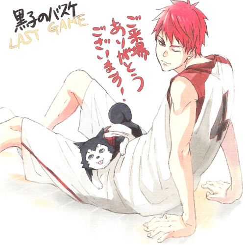 shizukais:  Kuroko no Basket - Last Game adult photos