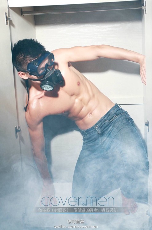 XXX erectionary:  Gas mask hunk.  Horny stories photo