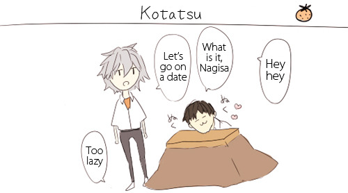 norio-kun:  kotatsu on its way to steal your porn pictures